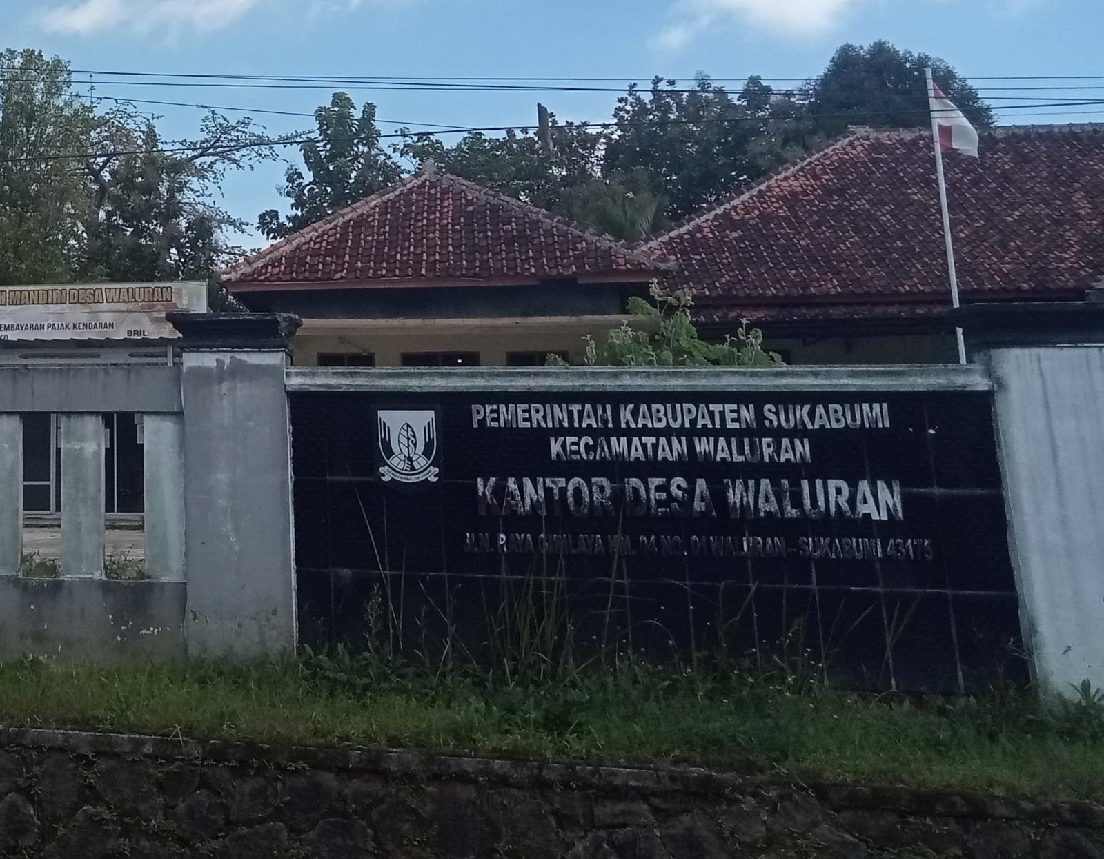 WhatsApp Image 2024 07 16 at 12.20.31