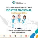 464434424 960531429450490 847486231719172483 n