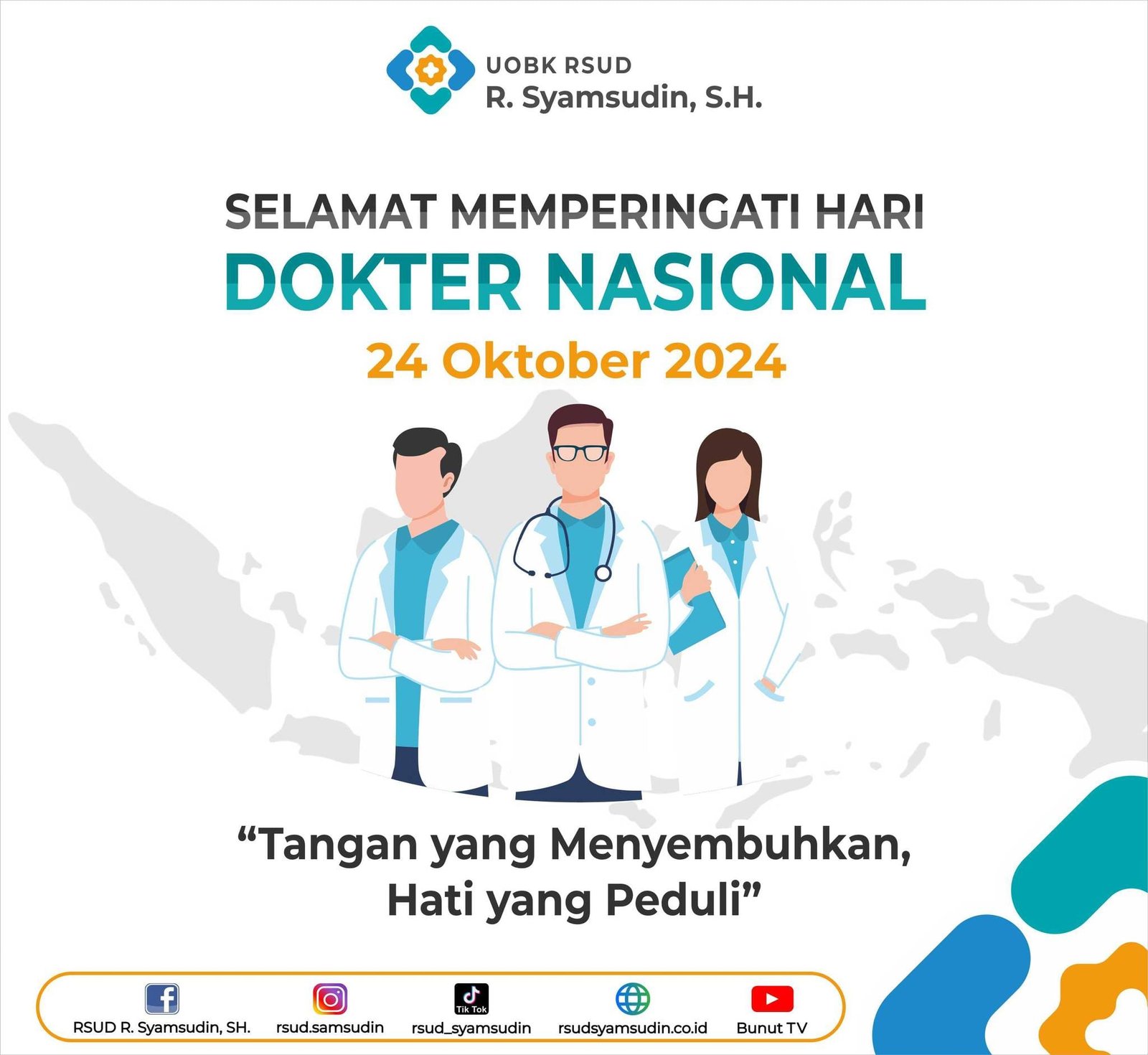 464434424 960531429450490 847486231719172483 n