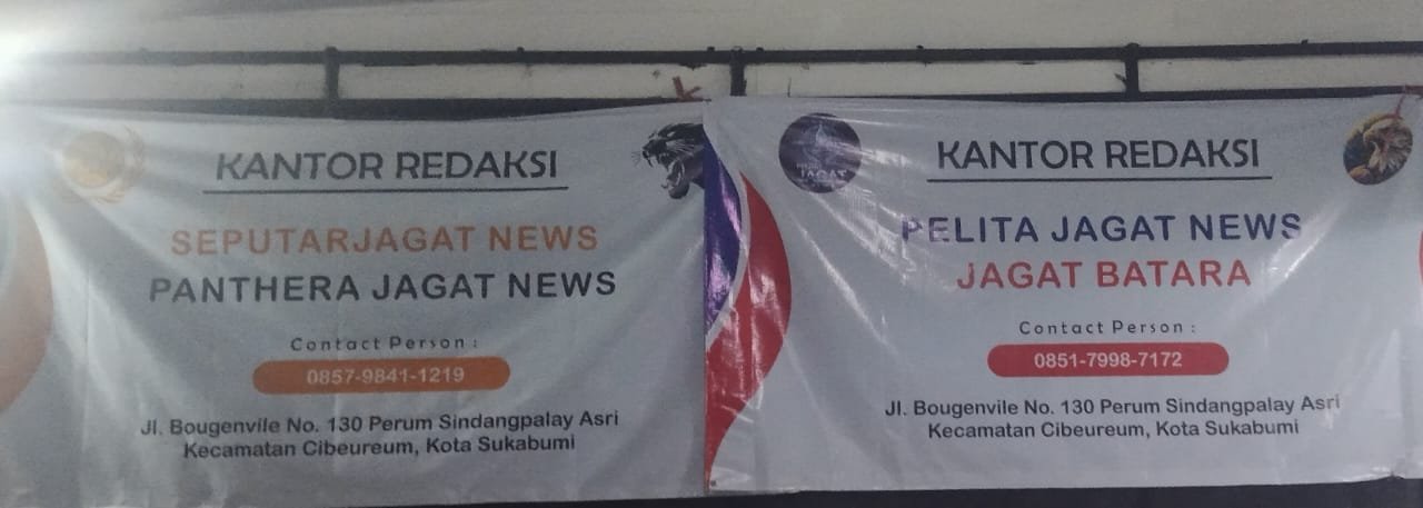 Meriah dan Penuh Makna, Media Online Seputar Jagat Resmikan Kantor Baru di Sukabumi 1 WhatsApp Image 2025 04 11 at 02.21.31 b8c57bc3