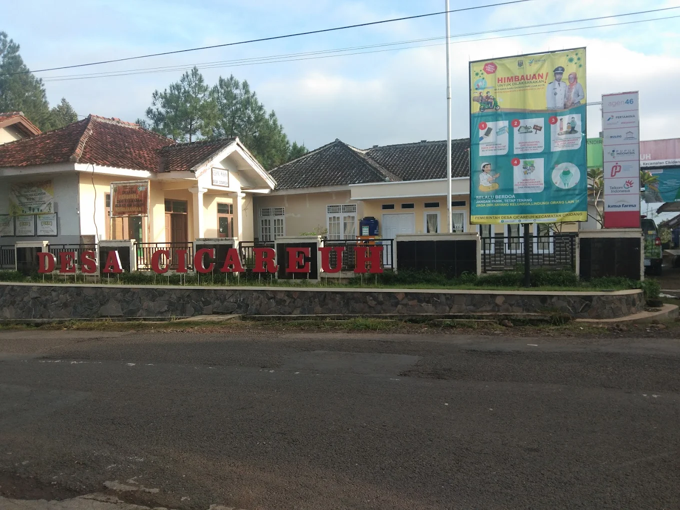 Sisa Anggaran Rp 115 Juta Tak Jelas, Kades Cicareuh Bungkam Soal Penggunaan Dana 1 unnamed 1