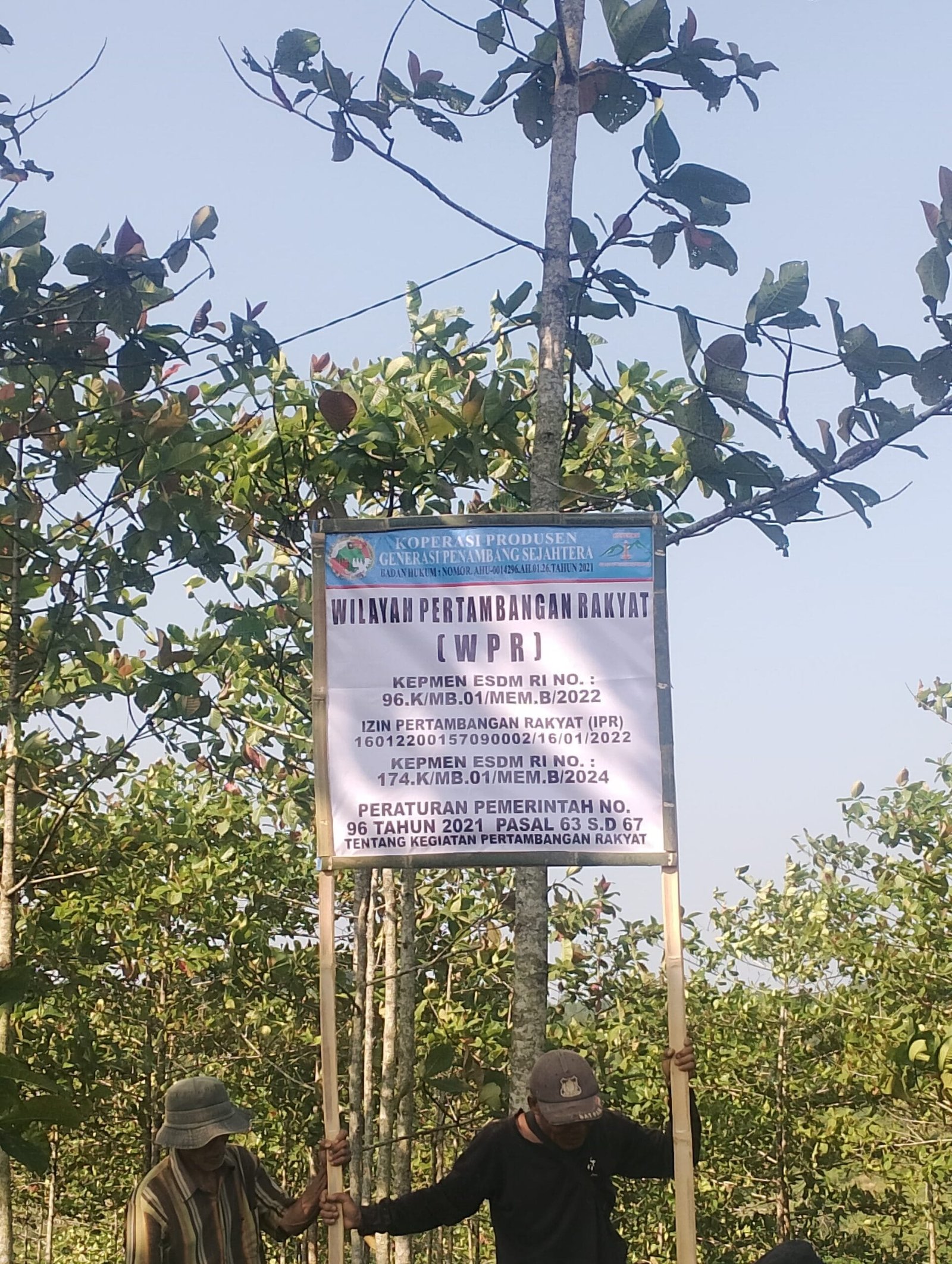 WhatsApp Image 2025 07 01 at 10.56.10 11b6a8a2 scaled