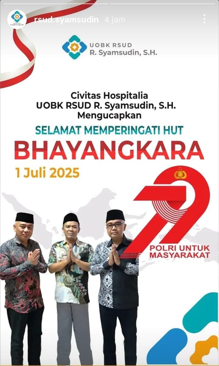 Peringati Hari Bhayangkara ke-79, Polres Sukabumi Kota Dapat Apresiasi Tinggi dari Wali Kota 1 WhatsApp Image 2025 07 01 at 16.47.57 e2b6be59 1