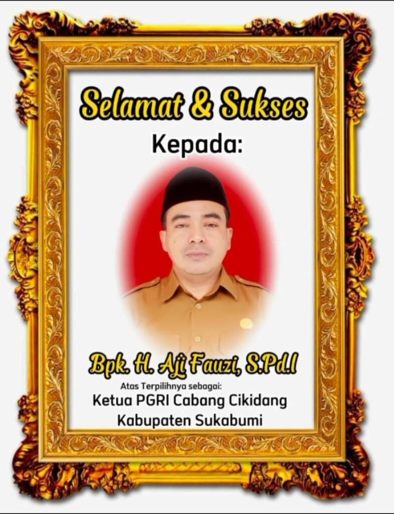 H. Aji Fauzi Kembali Pimpin PGRI Cikidang untuk Periode 2025–2030 2 WhatsApp Image 2025 12 18 at 5.12.07 PM 1
