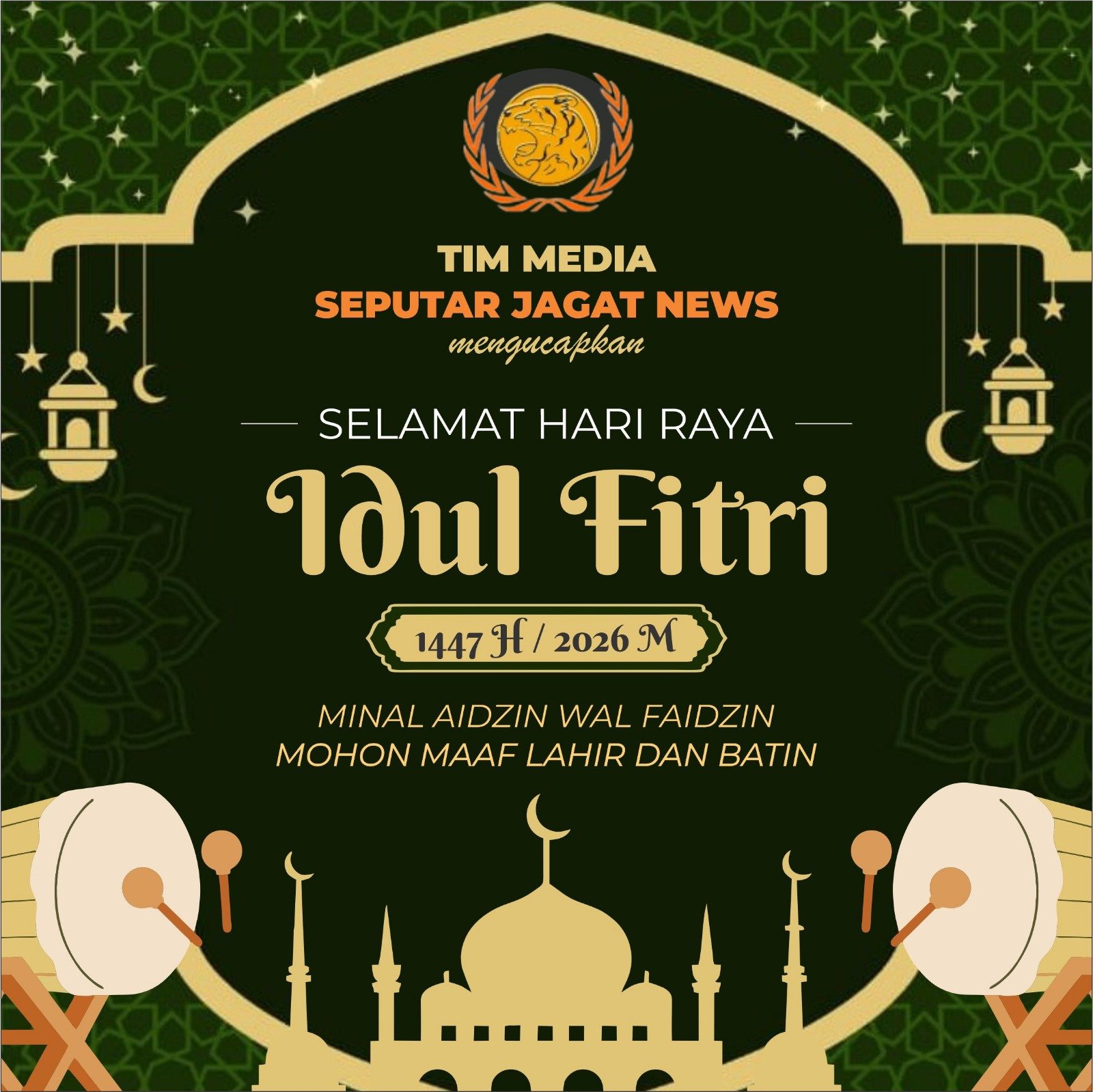 WhatsApp Image 2026 03 20 at 18.06.27 2